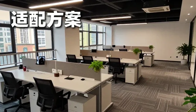 设备选型中的业务趋势关注点分析