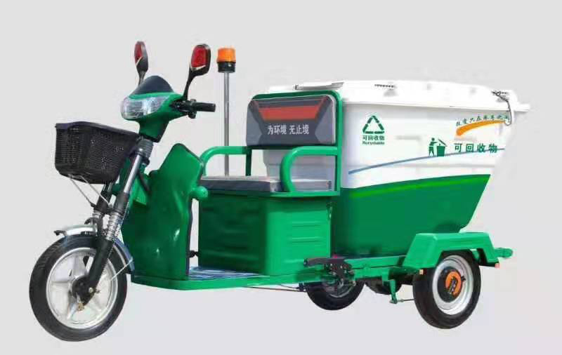 分類垃圾車-(1).jpg 分類垃圾車-(1).jpg