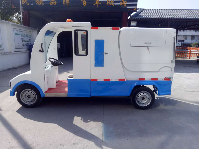 電(diàn)動四輪垃圾清運車-(1).jpg 電(diàn)動四輪垃圾清運車-(1).jpg